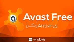 panda antivirus for pc free download panda antivirus for pc free download