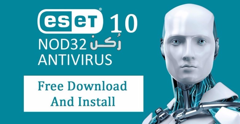 تحميل برنامج نود Nod Antivirus Eset للكمبيوتر والأندرويد والآيفون برابط مباشر