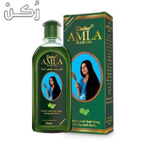 ماسكات زيت الأملا