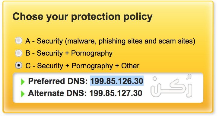 Norton DNS