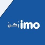 تحميل تطبيق ايمو Imo