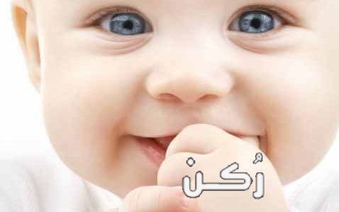 أسماء أولاد بحرف الشين ومعانيها في اللغة العربية