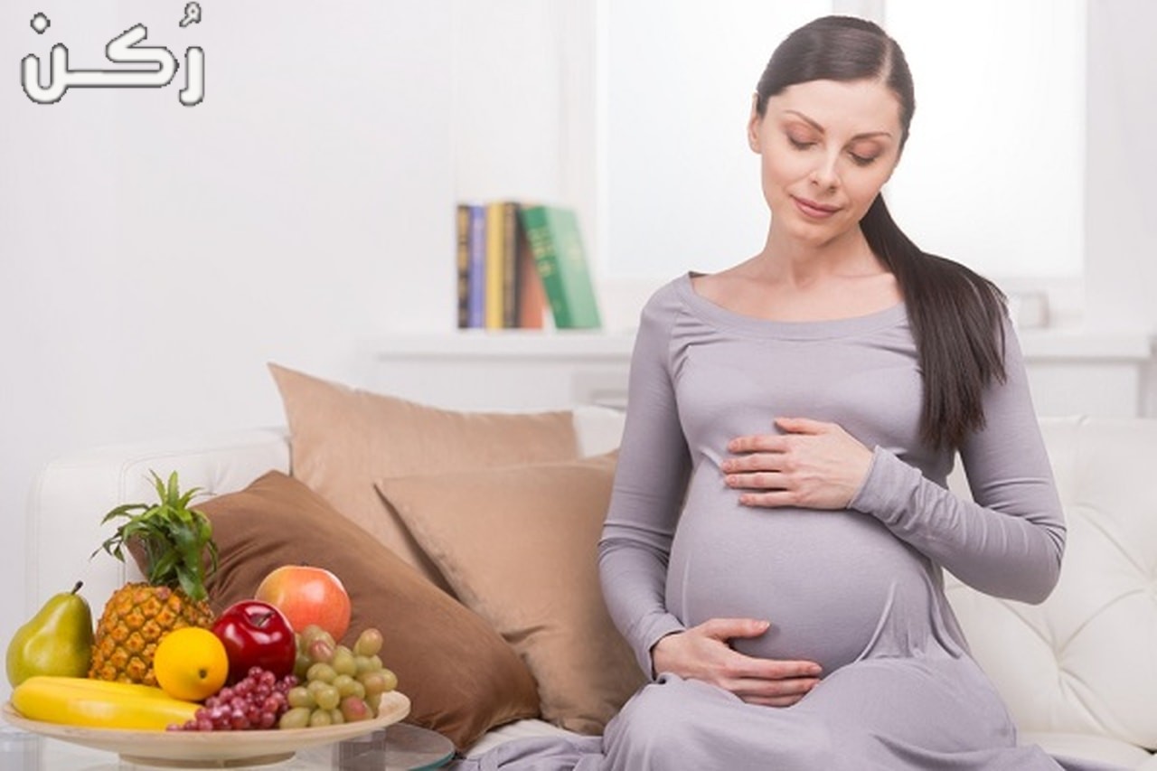 طرق علاج الإمساك عند الحامل بالأعشاب الطبيعية