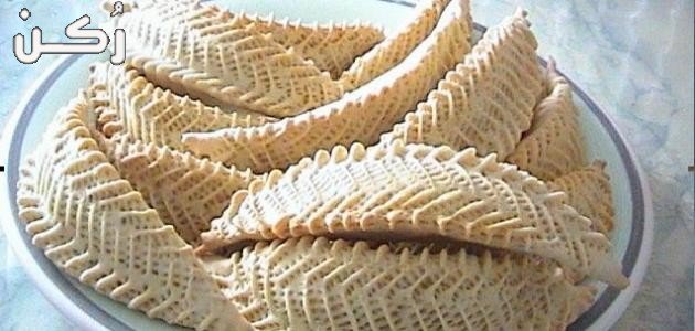 طريقة عمل حلويات