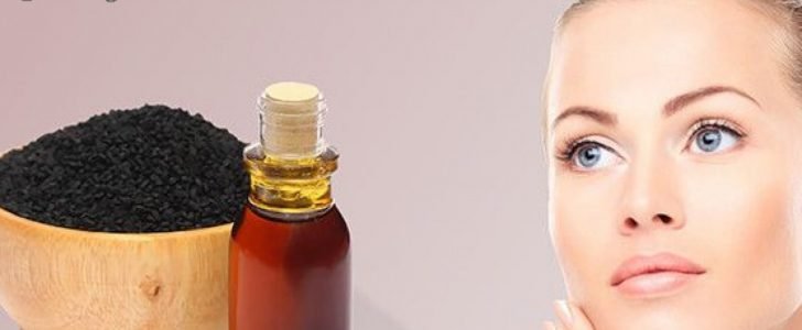 وصفات زيت الحبة السوداء للبشرة و الجسم