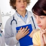الإجهاض