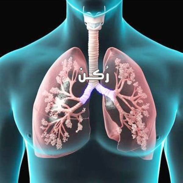 هل يستطيع الإنسان أن يعيش برئة واحدة؟