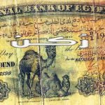 أماكن بيع العملات القديمة 2023