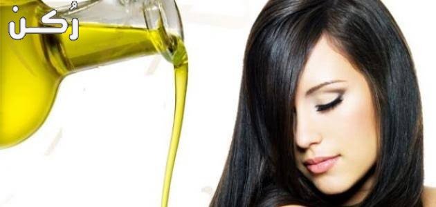 طريقة عمل حمامات الزيت