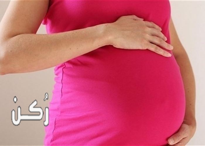 ما هي استخدامات دواء يتروكير Utrecar للحامل؟