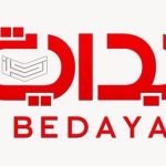 تردد قناة بداية Bedaya السعودية 2020 الجديد