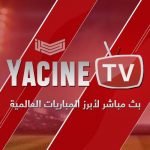 تحميل تطبيق Yacine TV App