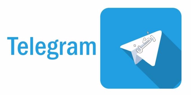 تحميل تليجرام Telegram Desktop للكمبيوتر مجاناً برابط مباشر