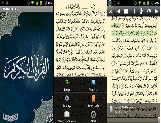 تحميل تطبيق Quran for Android
