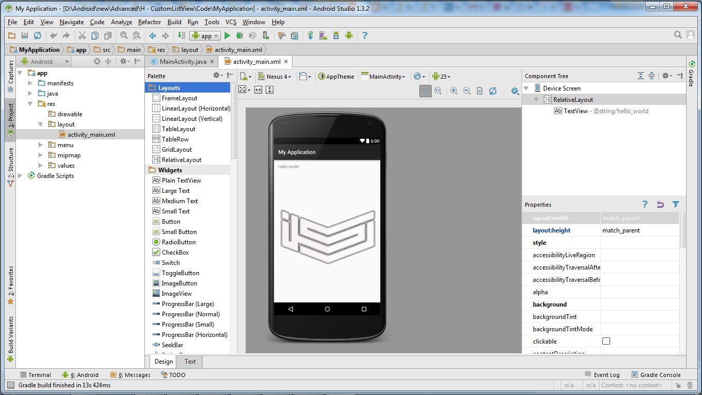 تحميل برنامج Android Studio
