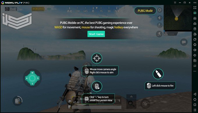 تحميل برنامج ميمو Memu Play للكمبيوتر برابط مباشر