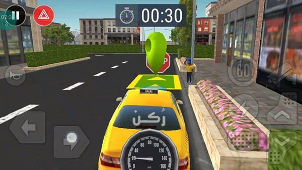Taxi Sim 2020