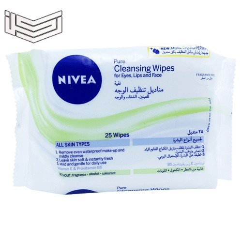 أنواع مناديل مبللة للبشرة