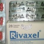 ريفاكسيل Rivaxel كبسول
