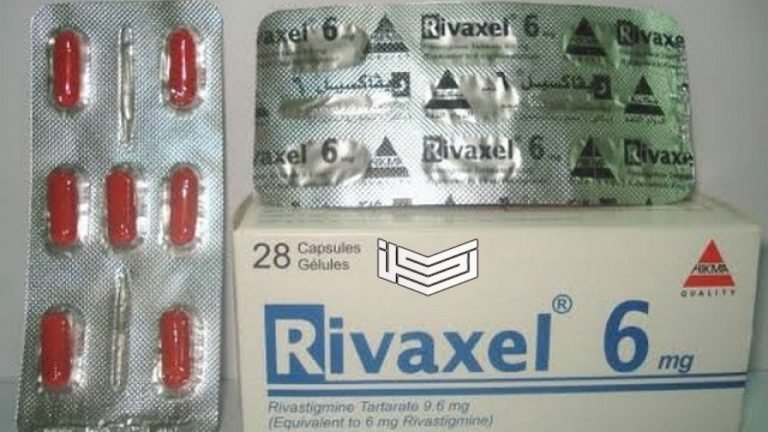 ريفاكسيل Rivaxel كبسول