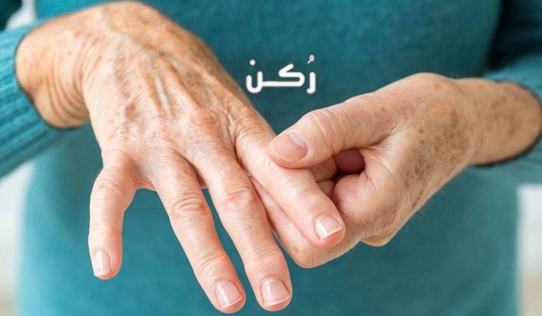 ريتاديل Retadel