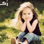 معنى اسم لوسيندا