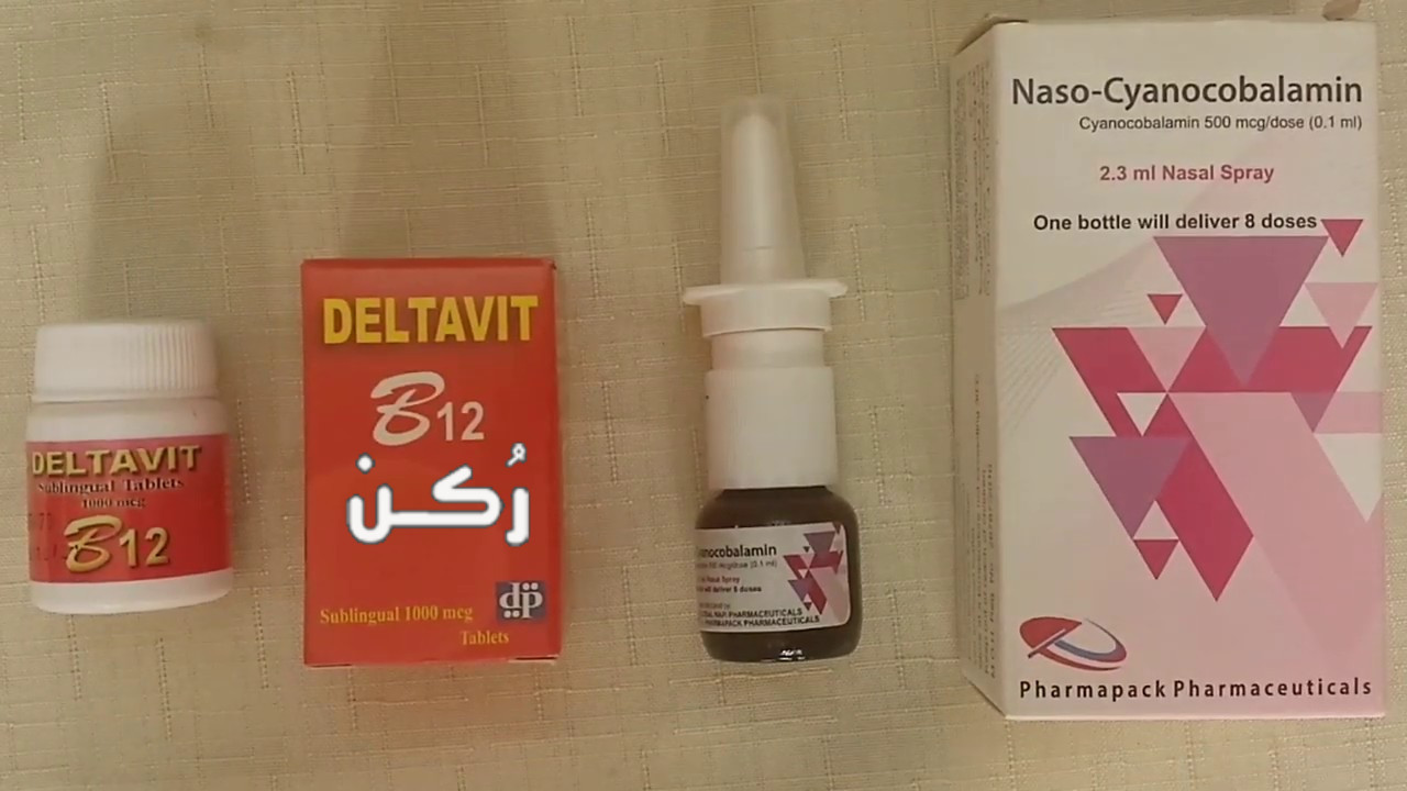 دلتافيت ب12 مكمل غذائي سريع الامتصاص Deltavit B12