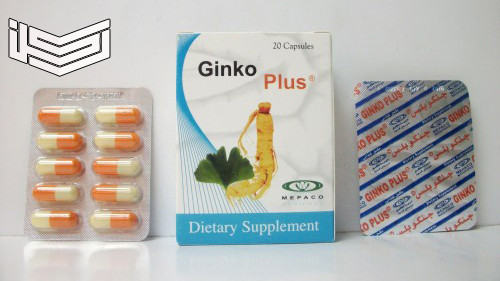 نشرة جنكو بلس كبسولات Ginko plus Capsules علاج النسيان