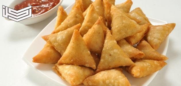 طريقة عمل سمبوسة