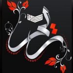 معنى اسم ريم
