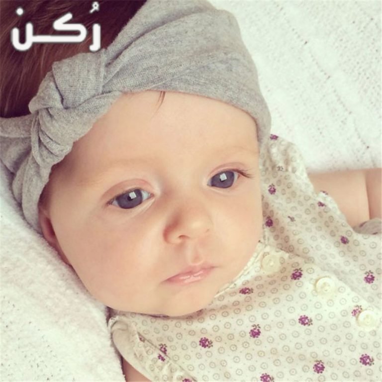 معنى اسم رتيل