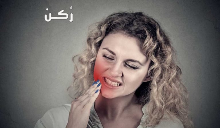 سقوط الأسنان
