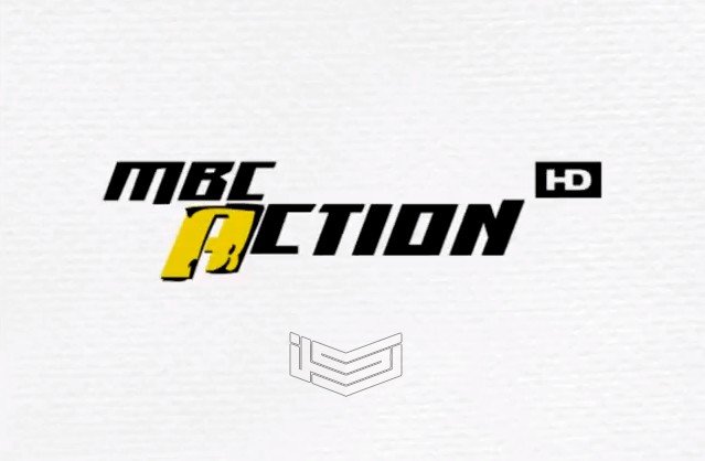 تردد قناة ام بي سي اكشن Mbc Action Sd Hd على النايل سات 2020