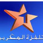 تردد قناة الأولى المغربية