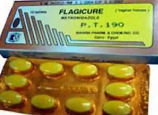 أقراص فلايجيكيور Flagicure دواعي الاستعمال والجرعة والسعر