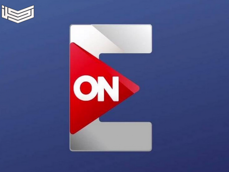 تردد قناة اون اي ON E
