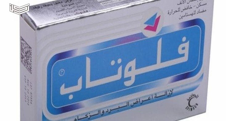 فلوتاب