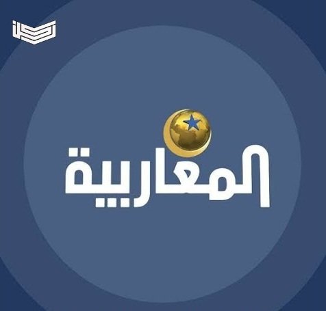 تردد قناة المغاربية الأولى