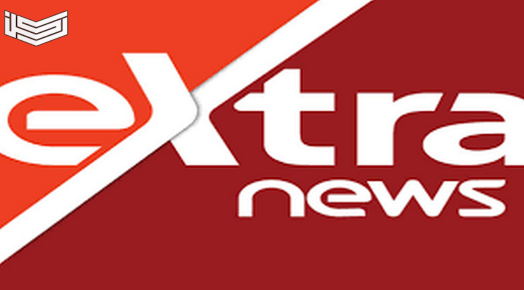 تردد قناة إكسترا نيوز Extra News على النايل سات 2020