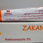 كريم زاكان Zakan Cream