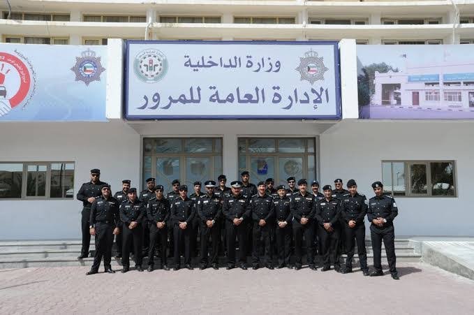 تجديد رخصة القيادة اونلاين
