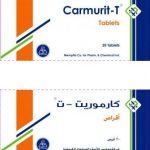 Carmurit-T
