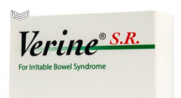Verine