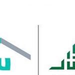 رابط وزارة الاسكان