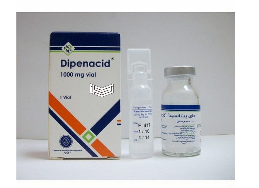 دواء داي بيناسيد Dipenacid استخداماته والموانع والجرعة والسعر