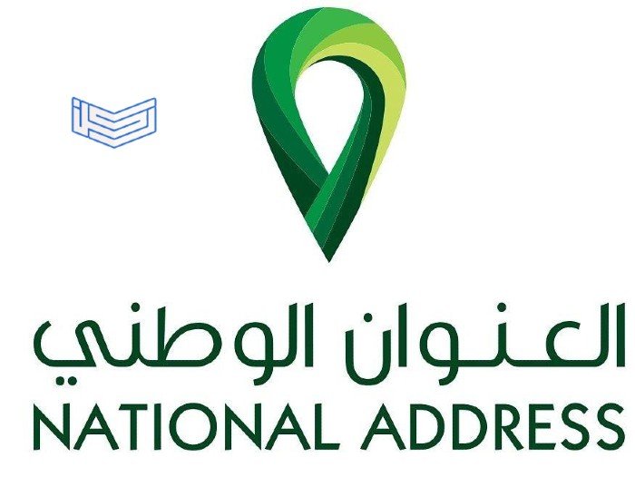 التسجيل في العنوان الوطني