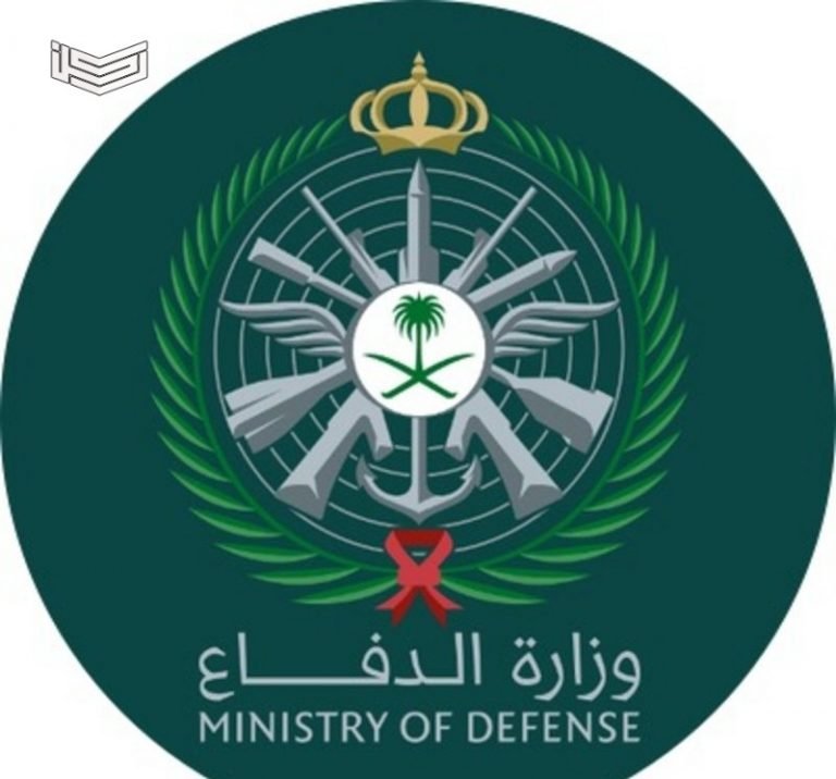 التسجيل والقبول في القوات المسلحة السعودية