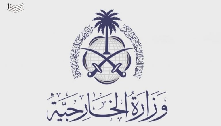 طريقة تمديد تأشيرة