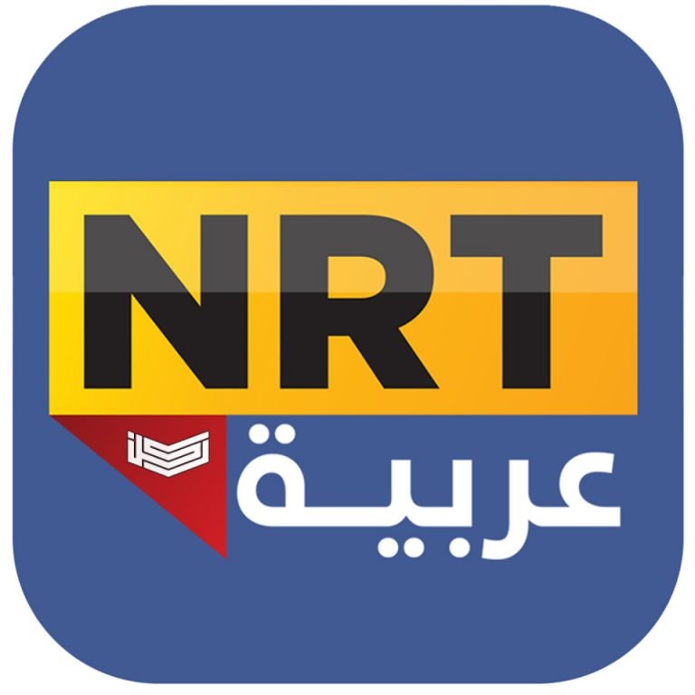 تردد قناة NRT عربية