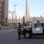 شرطة مكة تطيح بمقيمين